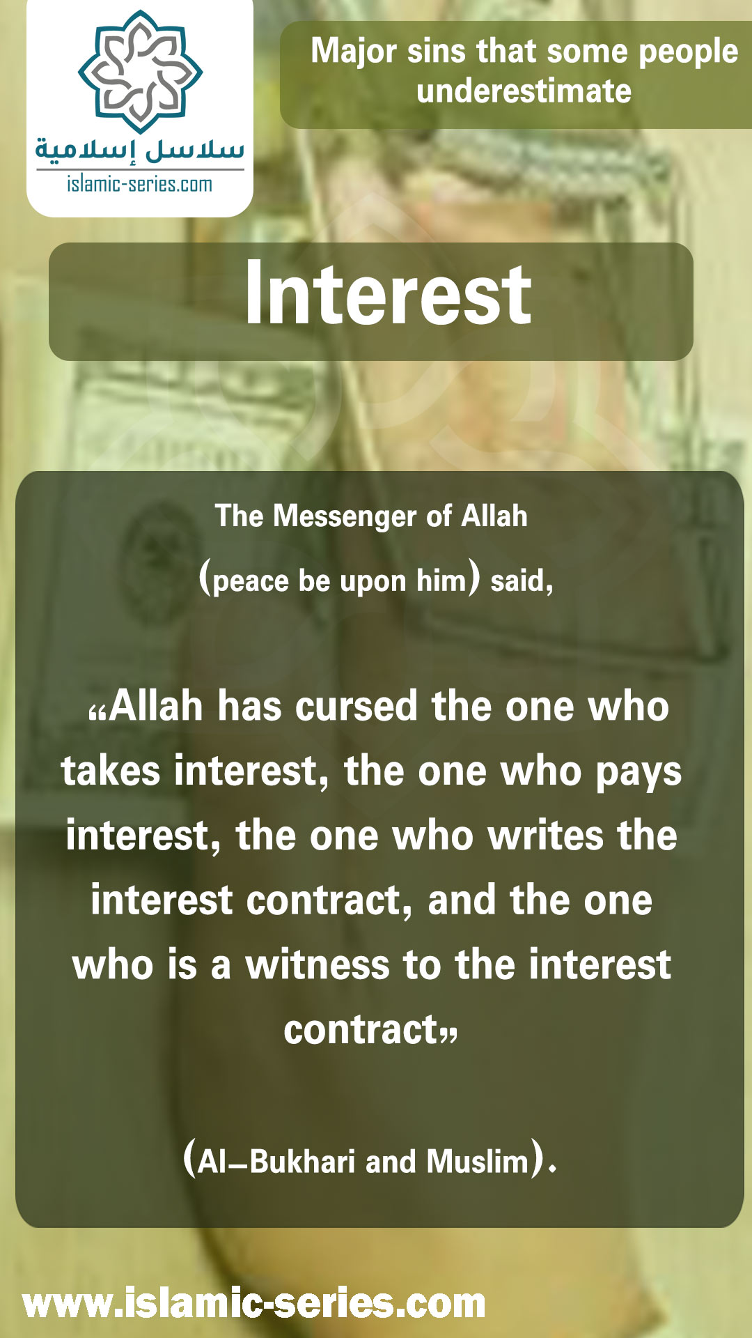 Interest