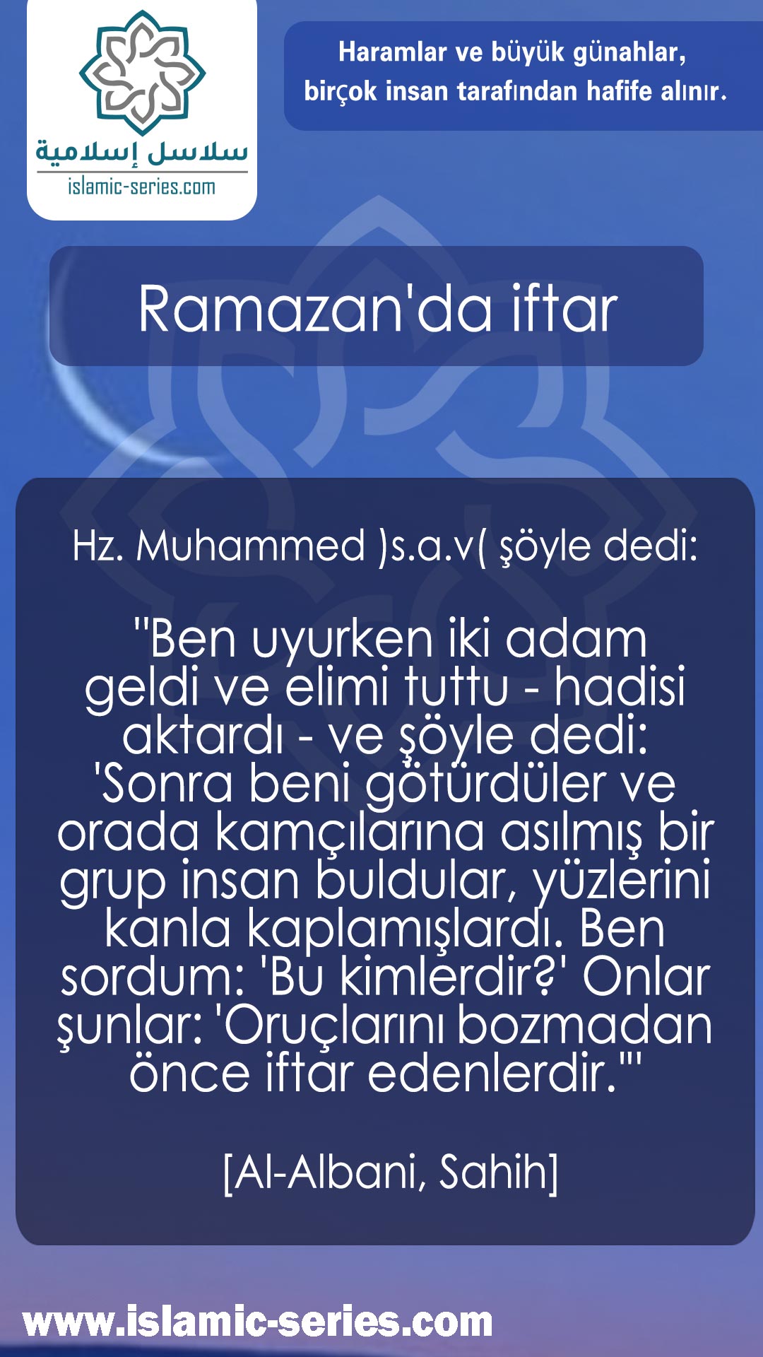 Ramazan'da iftar