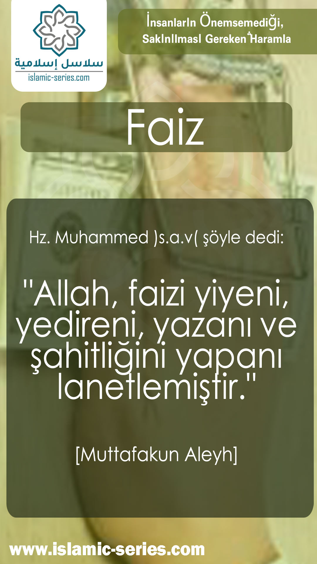 Faiz